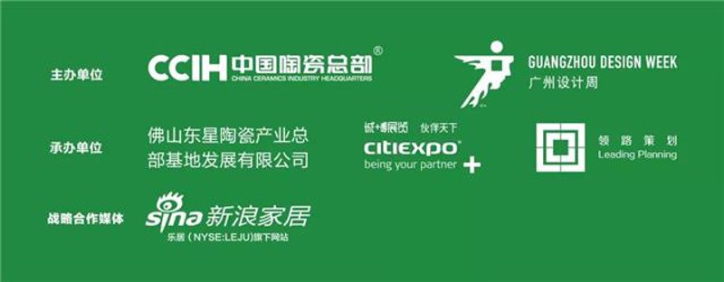 SEO优化服务